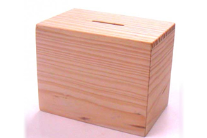 木製貯金箱